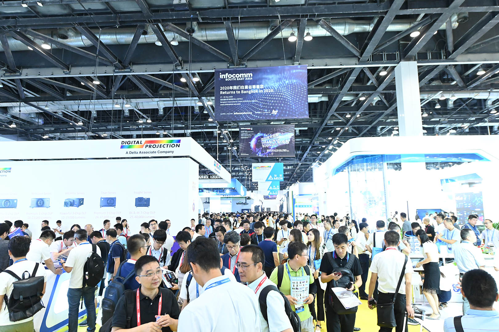 珍伟斯将于5月份泰国InfoComm Asia 2023参展